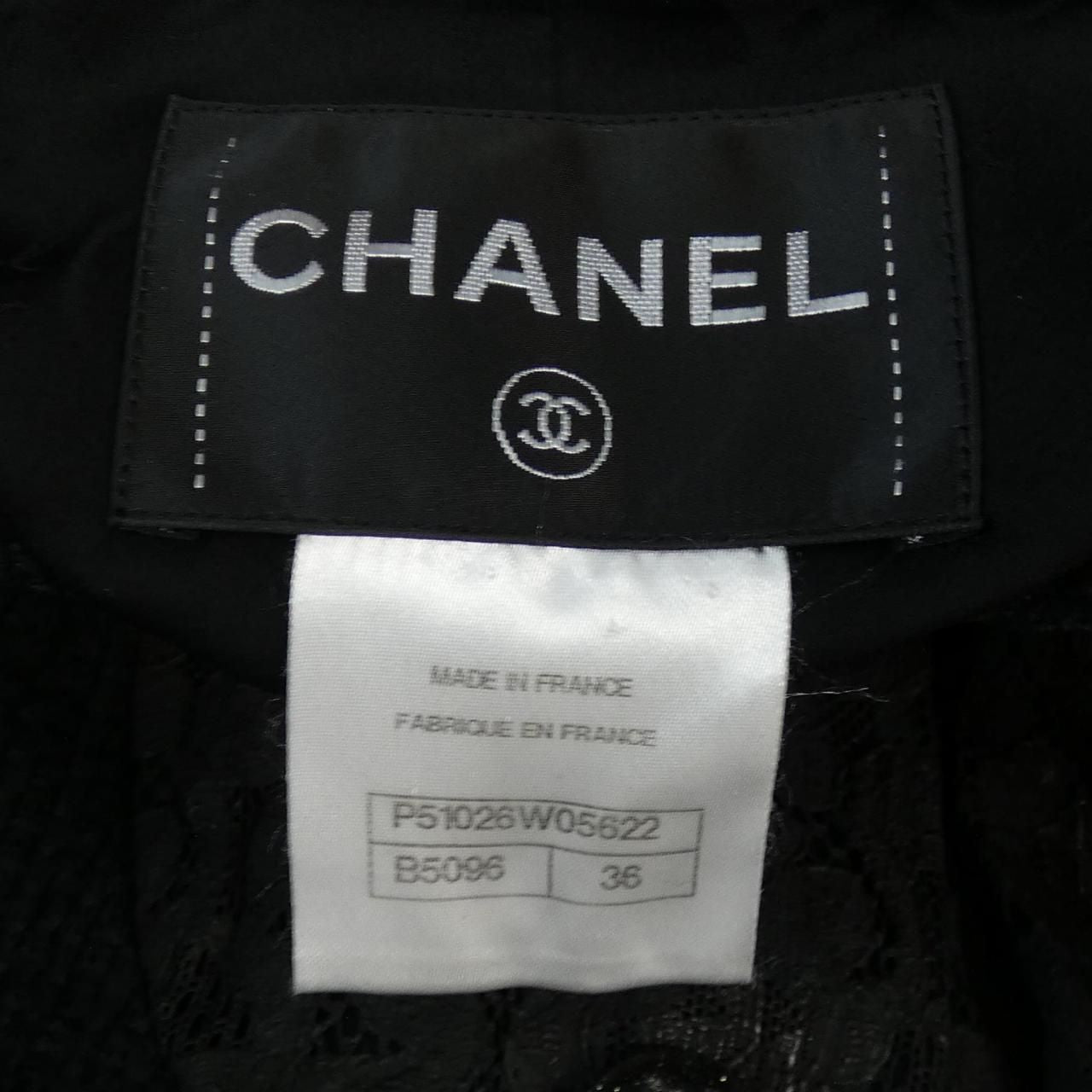 CHANEL Collarless Jacket Size 36