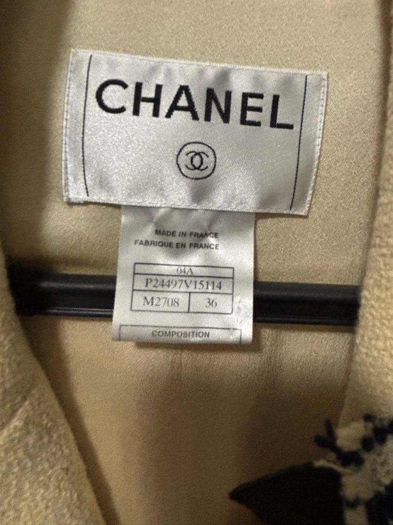 CHANEL Tailored Jacket Coat  — Cream / Size 36