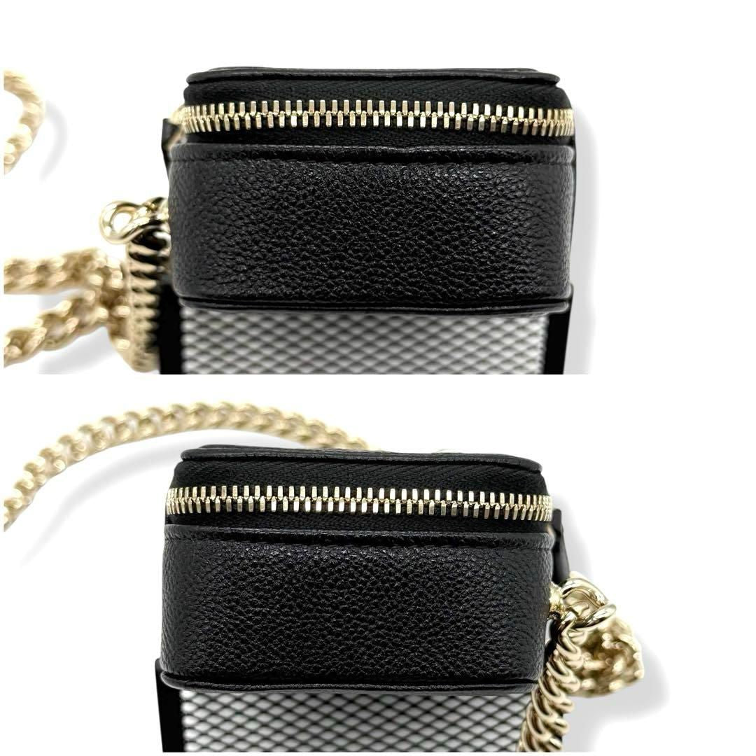 CHANEL Boy Chanel Mini Chain Shoulder Bag Caviar Skin Chevron Black AP2708
