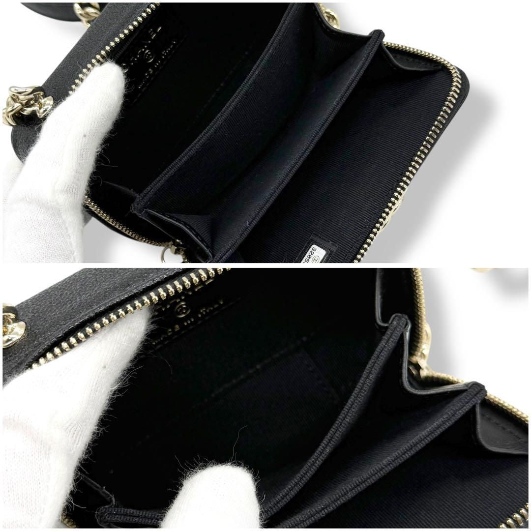 CHANEL Boy Chanel Mini Chain Shoulder Bag Caviar Skin Chevron Black AP2708
