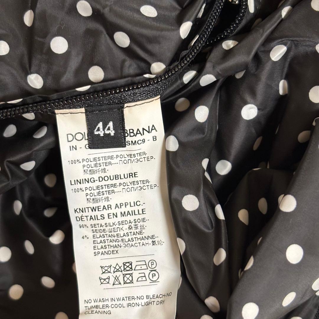DOLCE & GABBANA All-Over Panda Print Jacket Hoodie Size 44