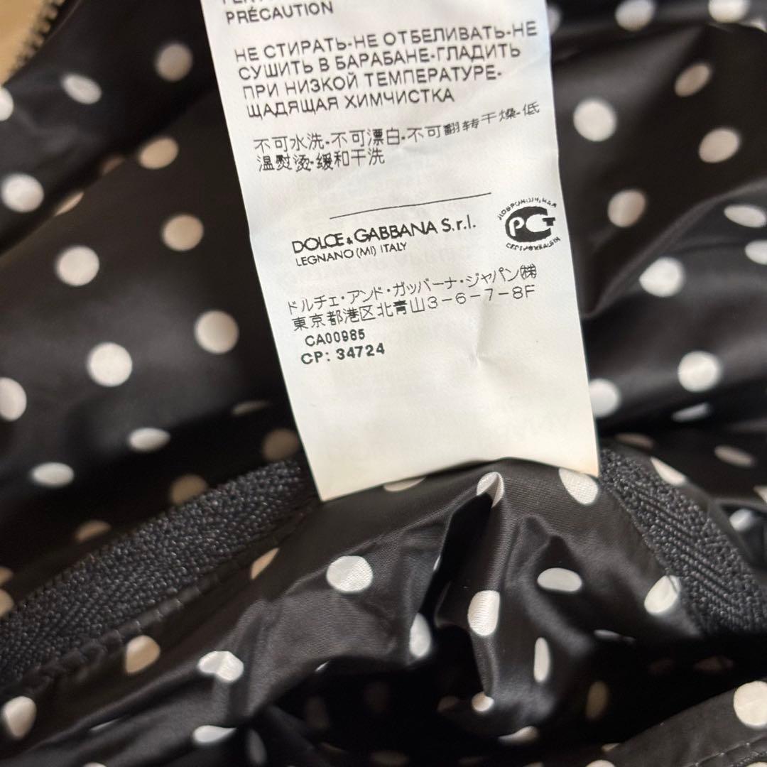 DOLCE & GABBANA All-Over Panda Print Jacket Hoodie Size 44