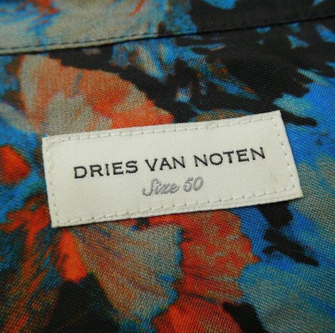 DRIES VAN NOTEN 20SS All-Over Floral Print Jacket Size 50
