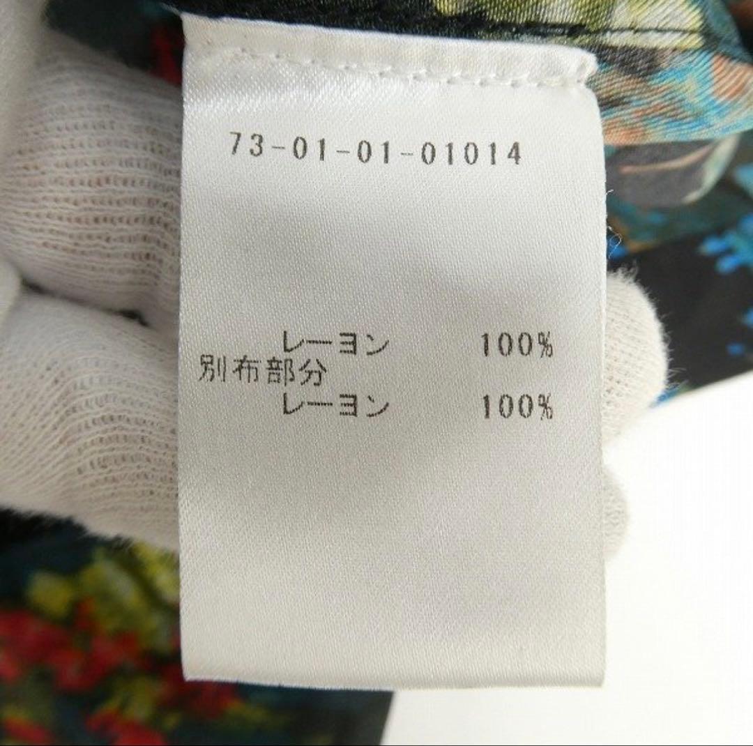DRIES VAN NOTEN 20SS All-Over Floral Print Jacket Size 50