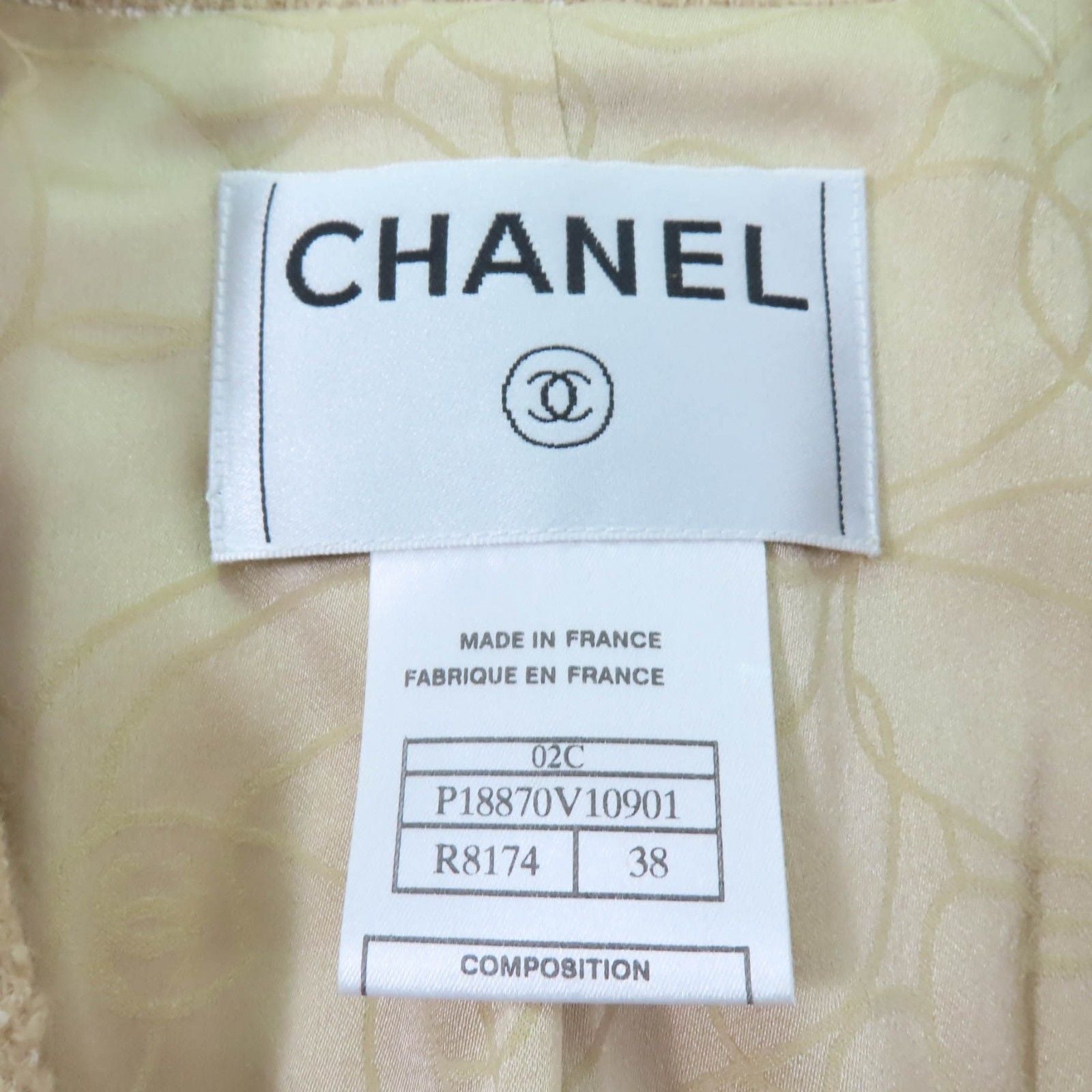 CHANEL 02C Vintage Coco Mark Tweed Jacket & Skirt Setup Beige Size 38