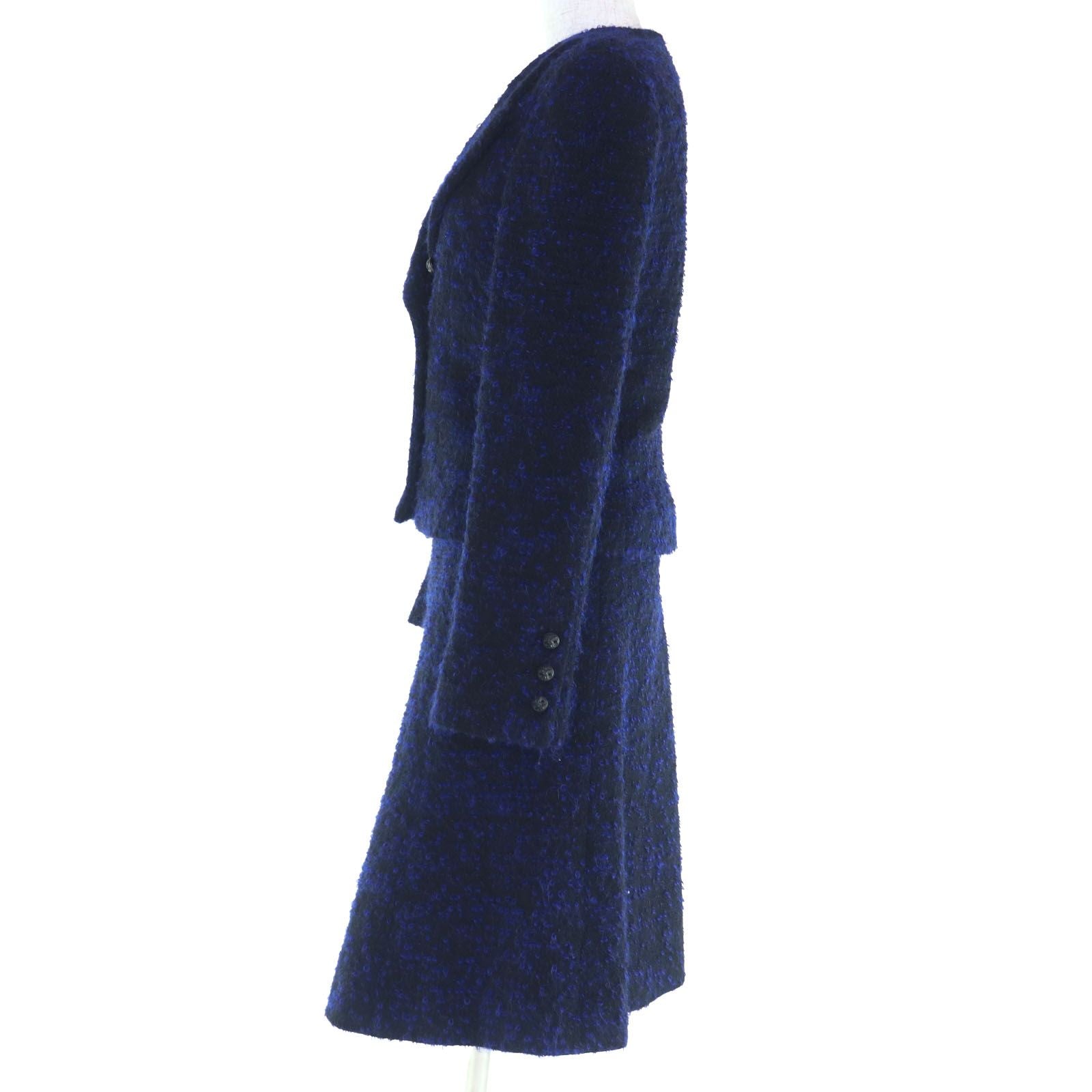 CHANEL 02A Vintage Coco Mark Owl Button Mohair Jacket & Skirt Setup Black Blue Size 40