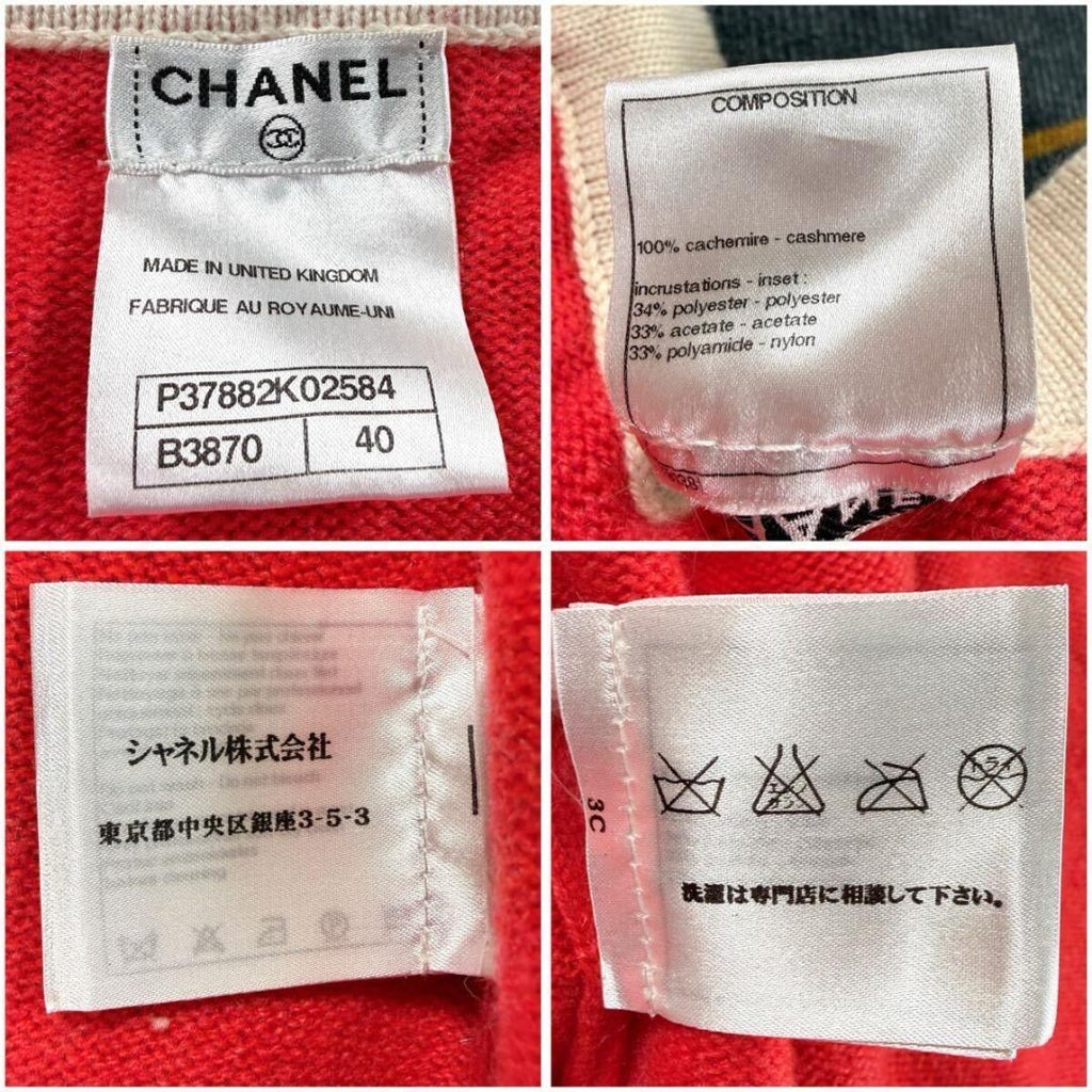 CHANEL Karl Lagerfeld Era Tweed Knit Cardigan Long Sleeve