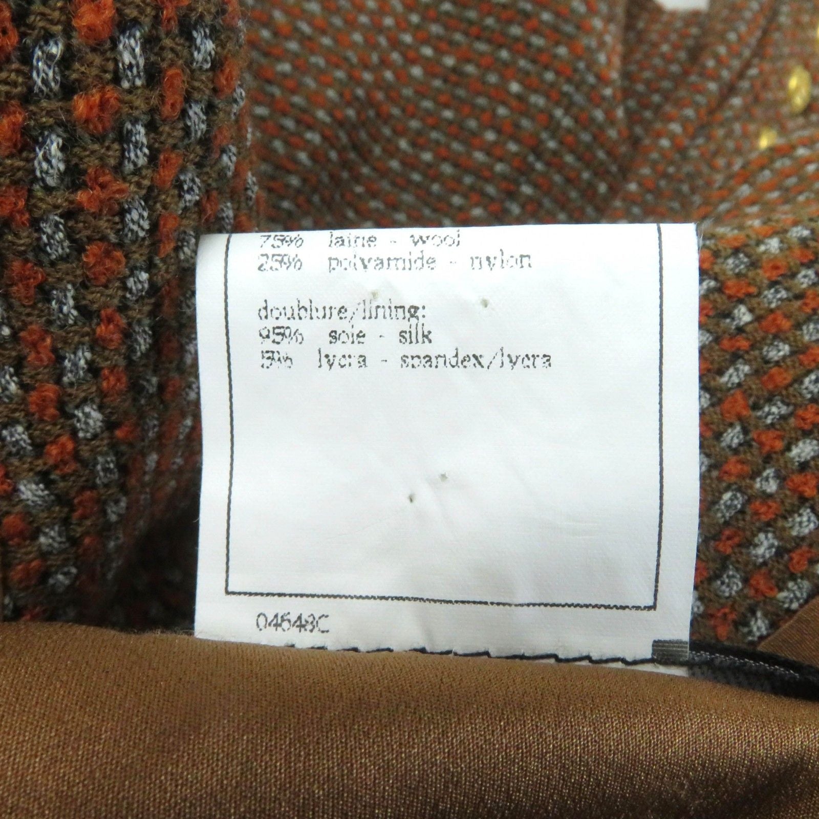 CHANEL 96A Vintage Coco Button Jacket & Skirt Setup Brown Size 38