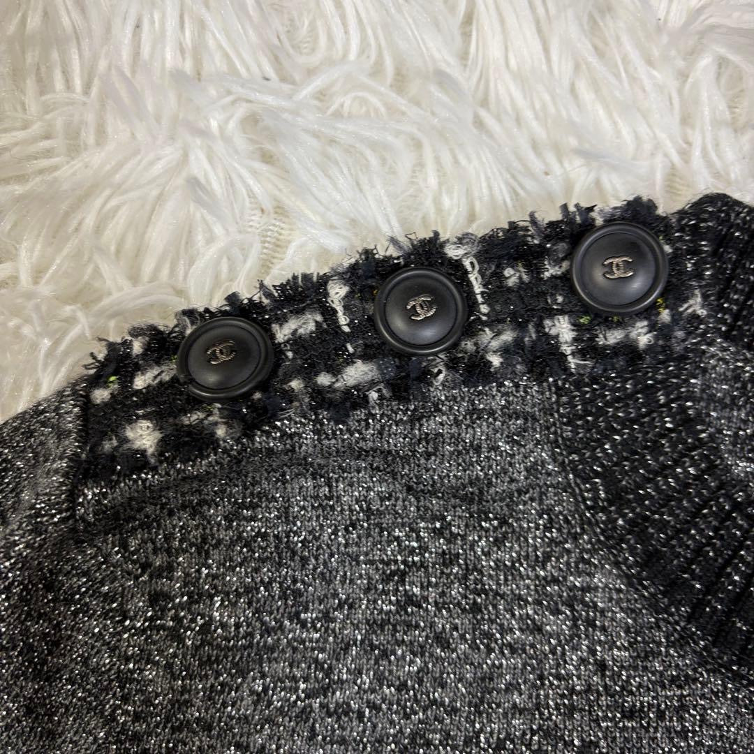 CHANEL Wool Cashmere Lame P57394K07554