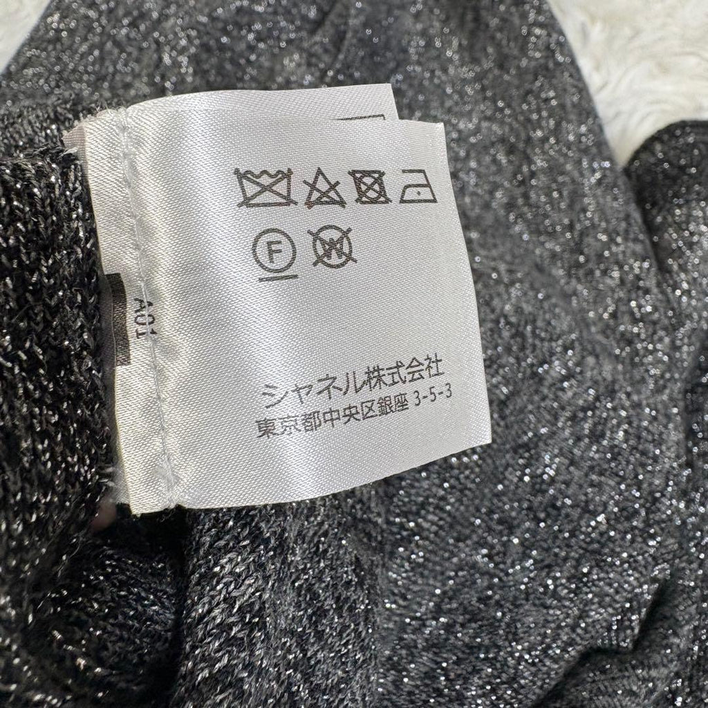 CHANEL Wool Cashmere Lame P57394K07554