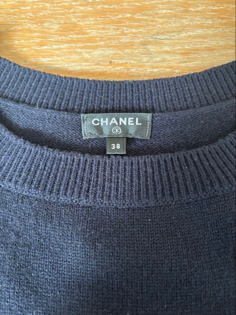 CHANEL Cashmere Knit Dress