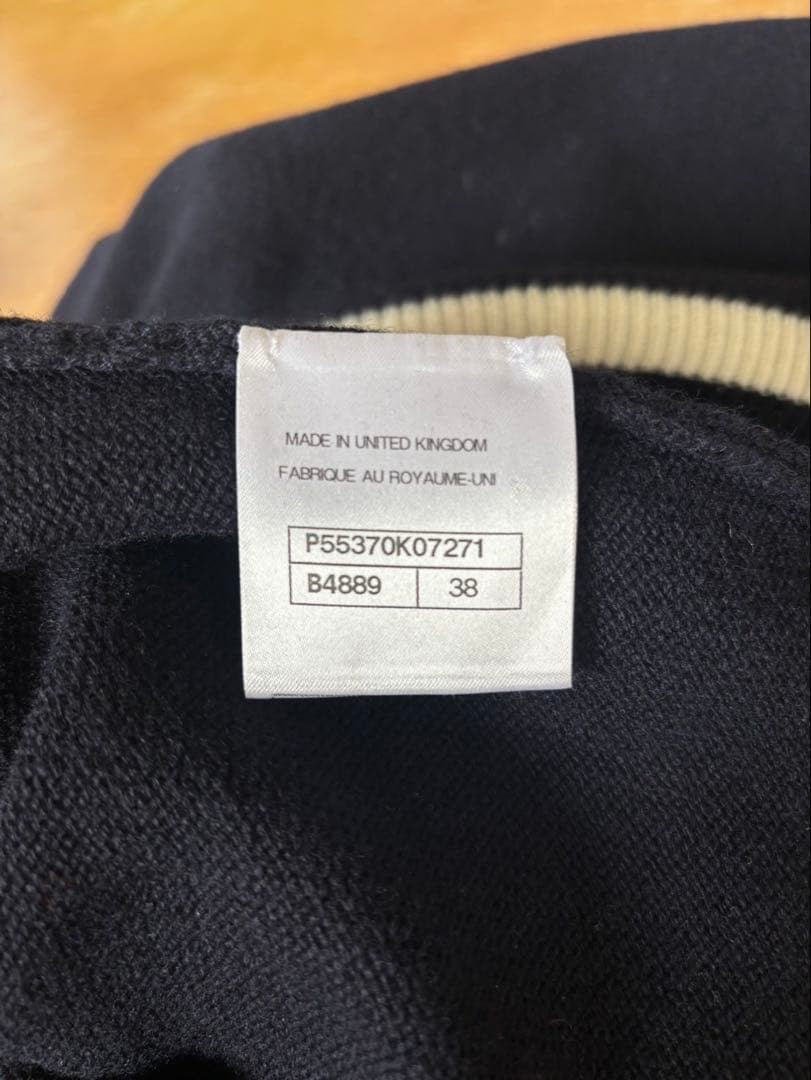 CHANEL Cashmere Knit Dress