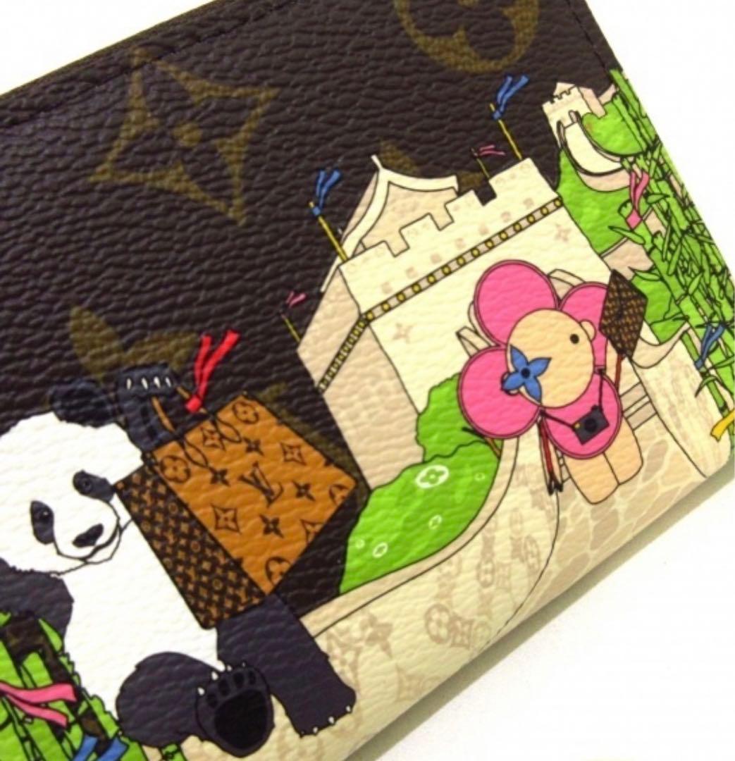 Louis Vuitton Zippy Coin Purse Panda / Great Wall of China Vivienne Holiday 2021