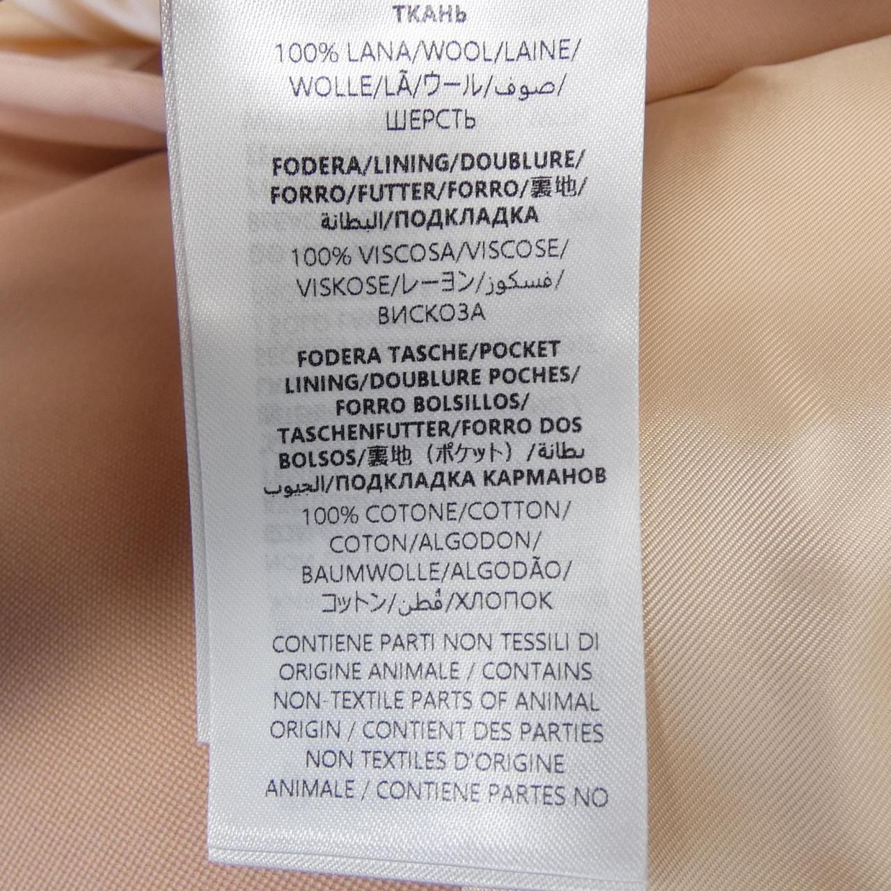 GUCCI Jacket Size 52