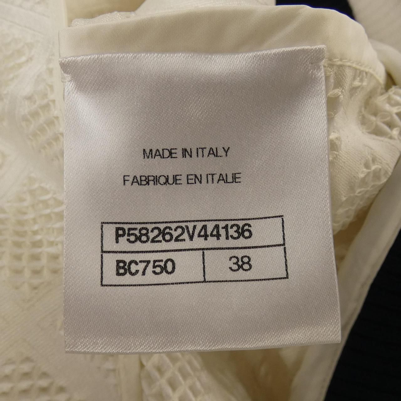 CHANEL Blouson Jacket Size 38