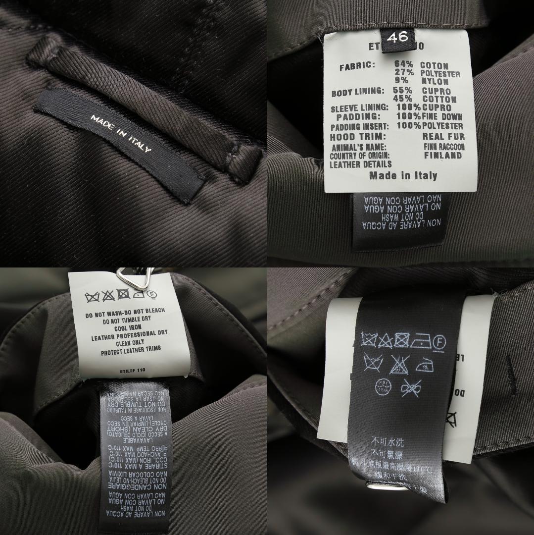 TOM FORD Leather Trim N-3B Down Jacket Size 46