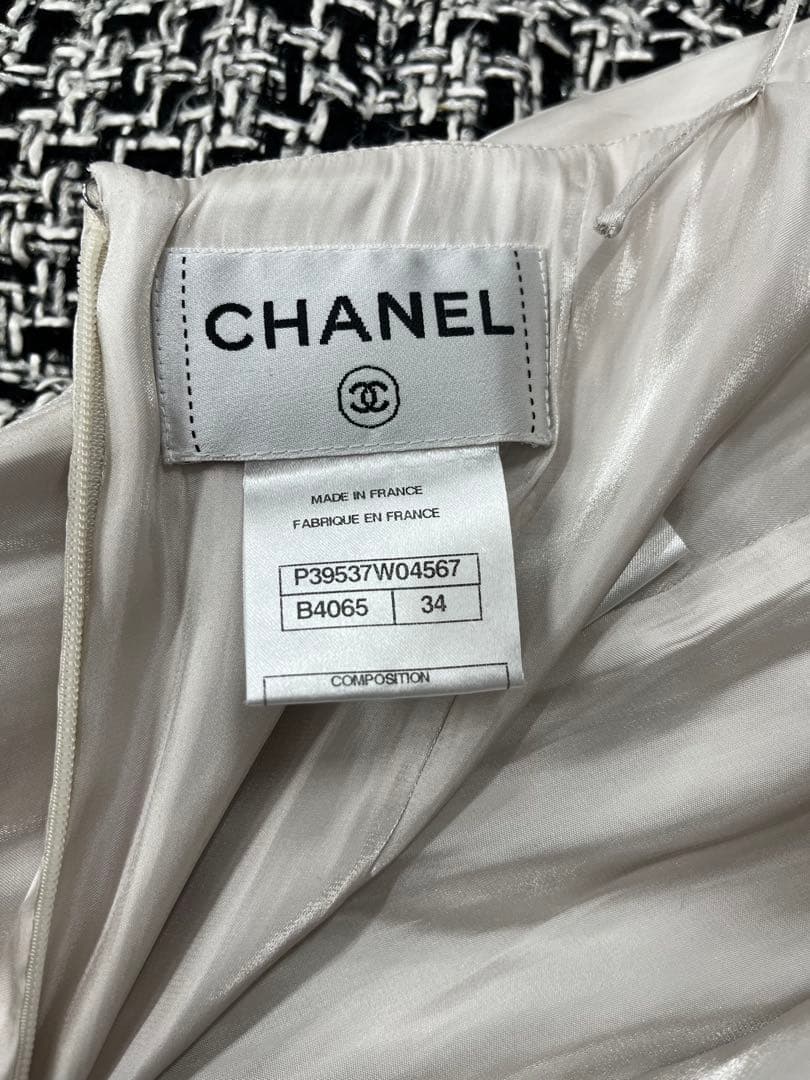 CHANEL camisole Dress Set Size 34