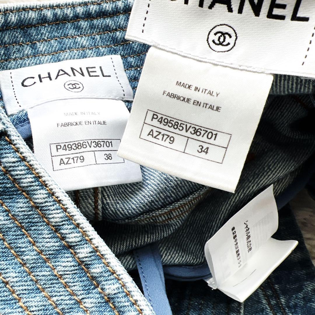 CHANEL Denim Setup Suit Coco Mark