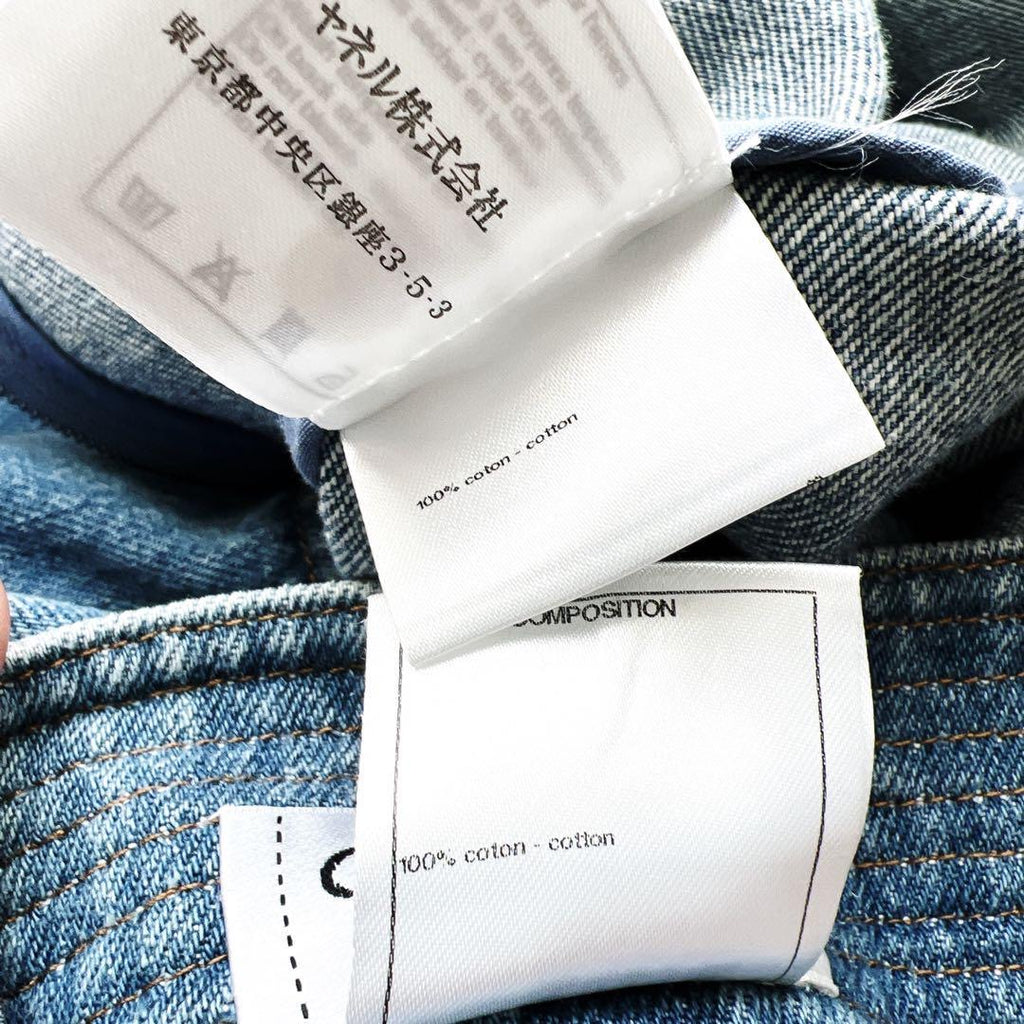 CHANEL Denim Setup Suit Coco Mark