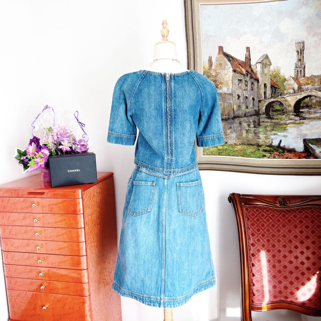 CHANEL Denim Setup Suit Coco Mark