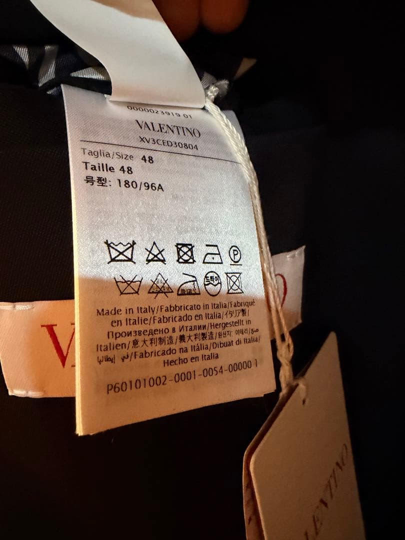 NWT Valentino Tailored Jacket