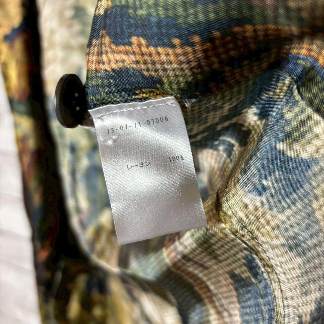 Dries Van Noten Botanical Print Rayon Pixel Tailored Jacket 44