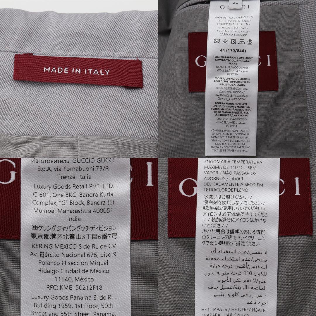 GUCCI 25SS Wool Balmacaan Coat Size 44