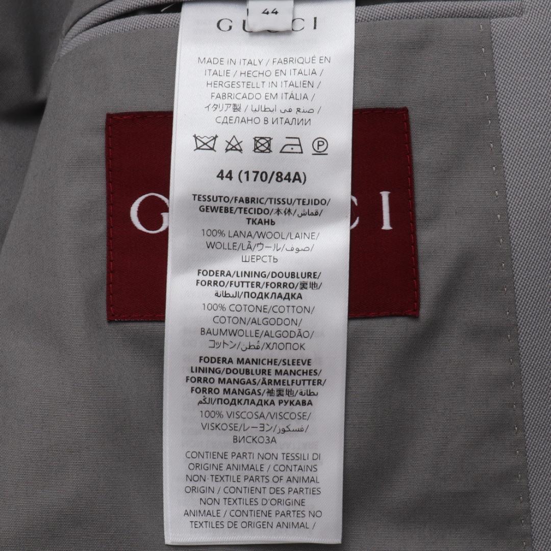 GUCCI 25SS Wool Balmacaan Coat Size 44