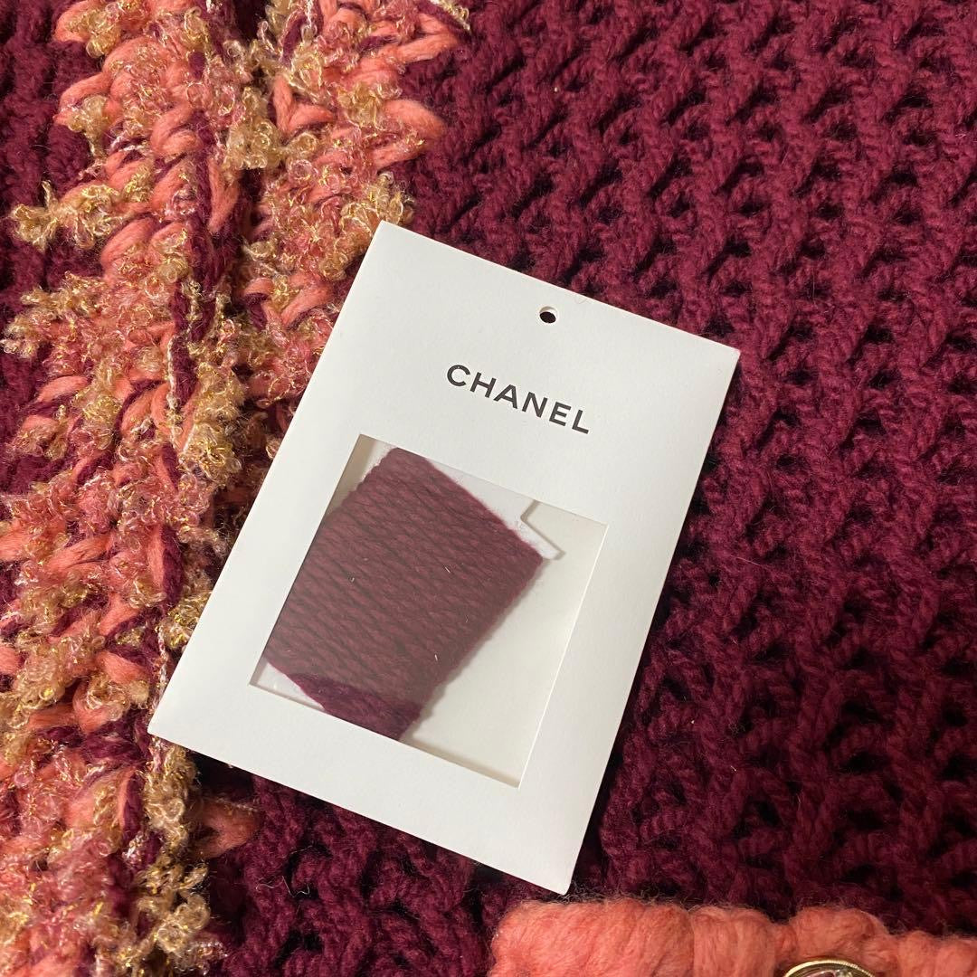 NWT CHANEL Wool Jacket Cardigan Burgundy