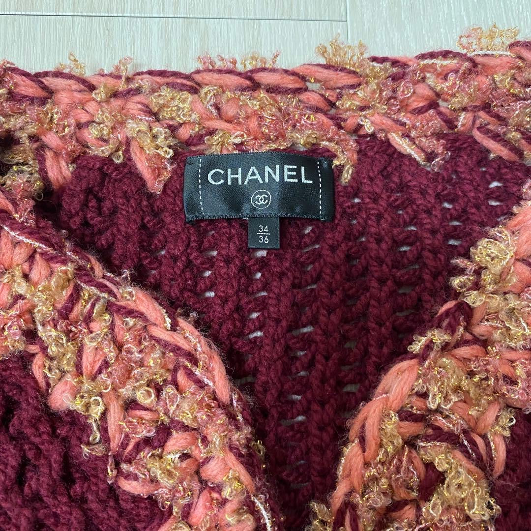NWT CHANEL Wool Jacket Cardigan Burgundy