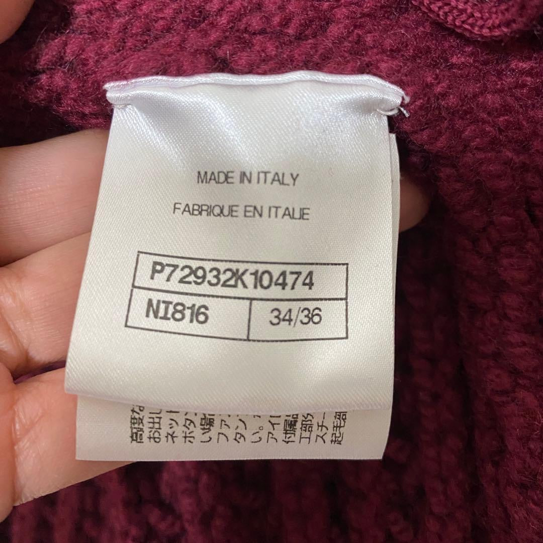 NWT CHANEL Wool Jacket Cardigan Burgundy
