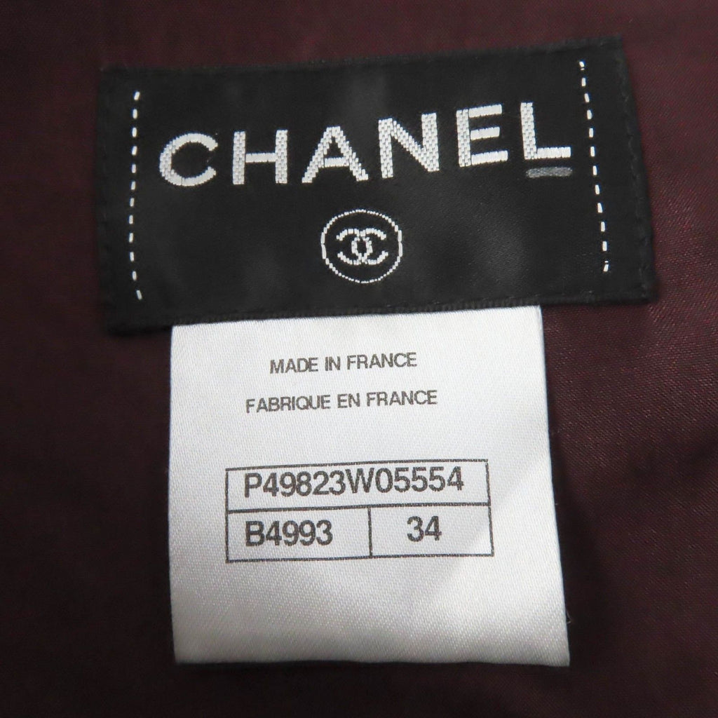 CHANEL P49823 Silk Lining Tweed Zip Up A-Line Coat Multicolor