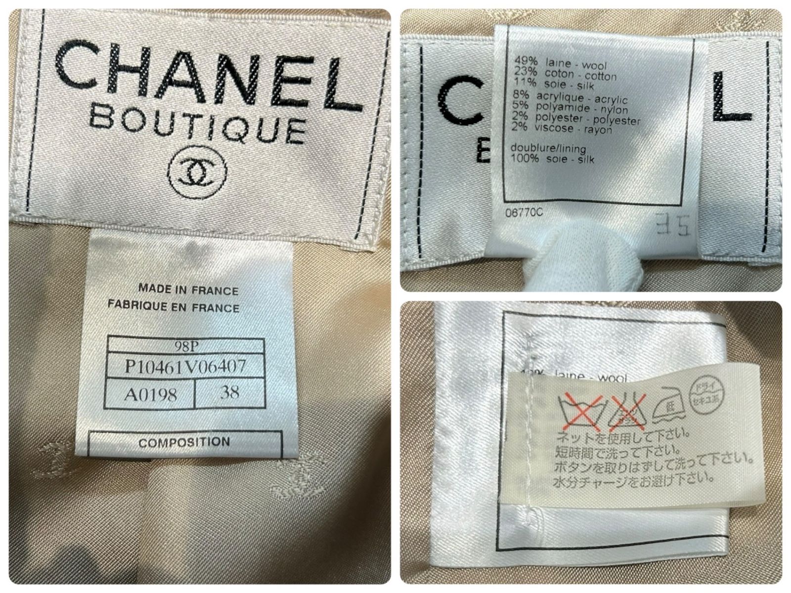 Chanel Boutique Tweed Wool Silk Blend Jacket & Skirt Suit Set Beige Grey Multicolour 38