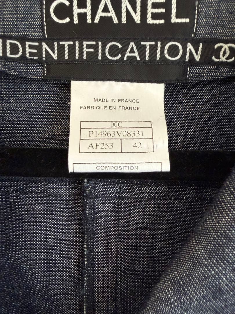 Chanel Denim-Look Fringe Coco Button Jacket 42