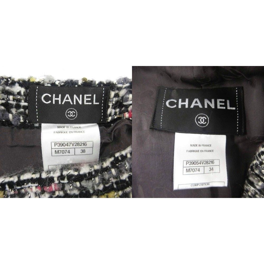 CHANEL Mix Tweed Setup Suit Coco Mark Mouton Multicolor
