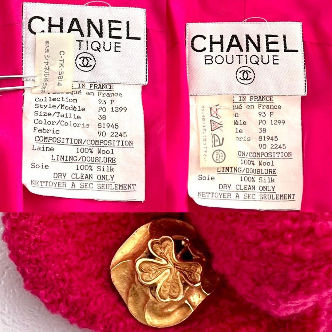 Chanel Pink Double-Breasted Jacket 38