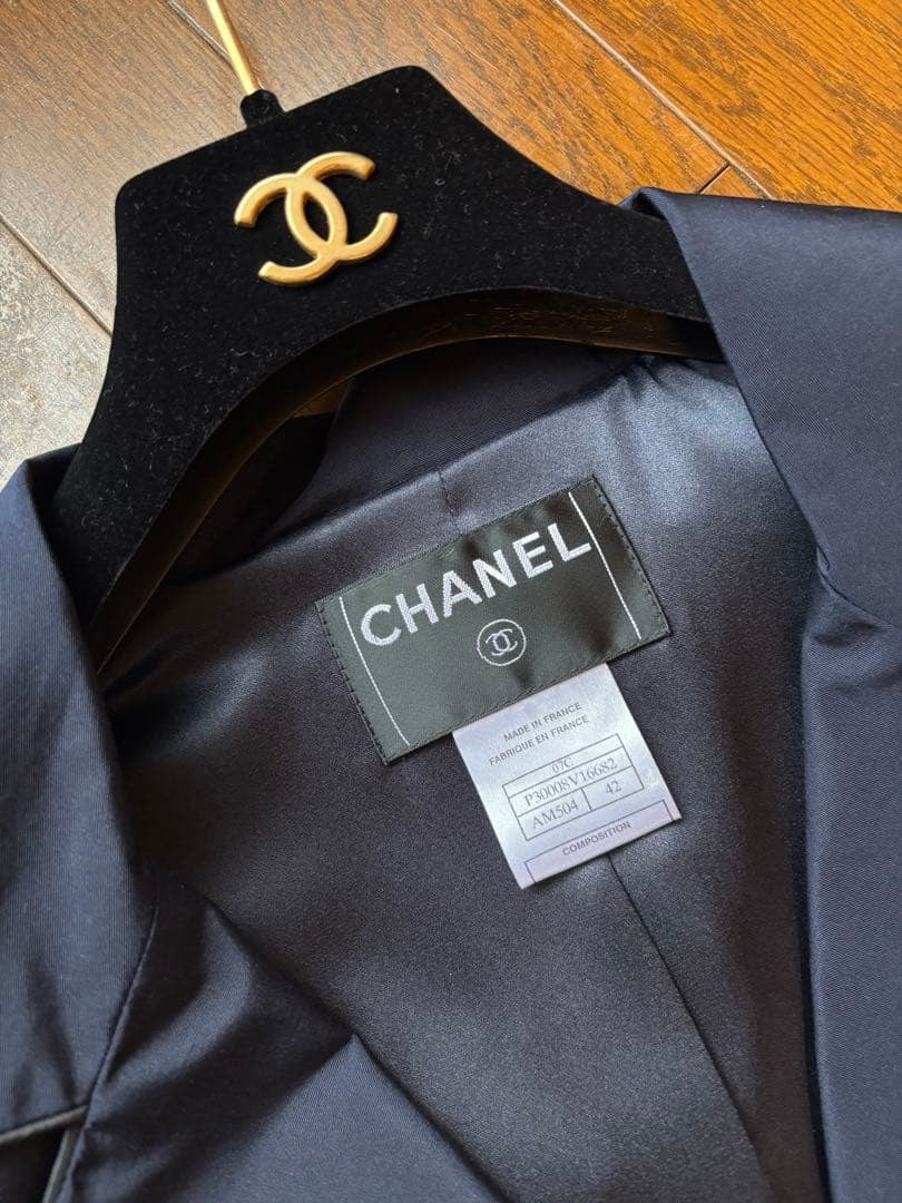 CHANEL Navy Tailored Jacket
