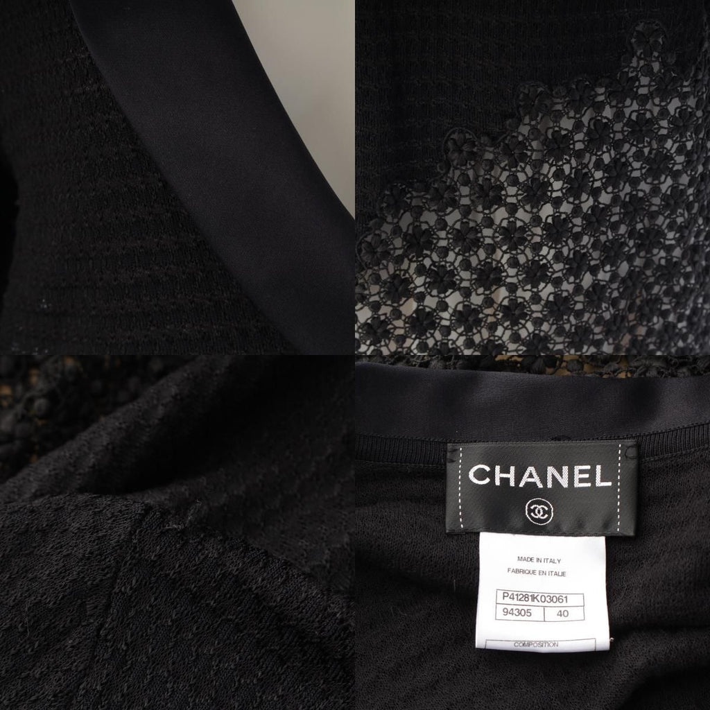 CHANEL Cotton Nylon Knit Sheer Cardigan Jacket P41281 Black