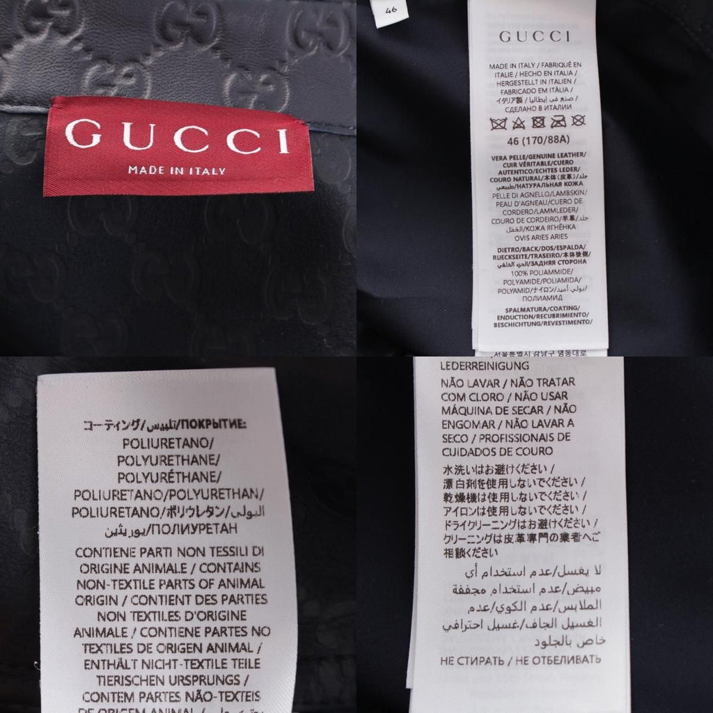 Gucci 2025AW 833460 Leather GG Guccissima Jacket Navy 46