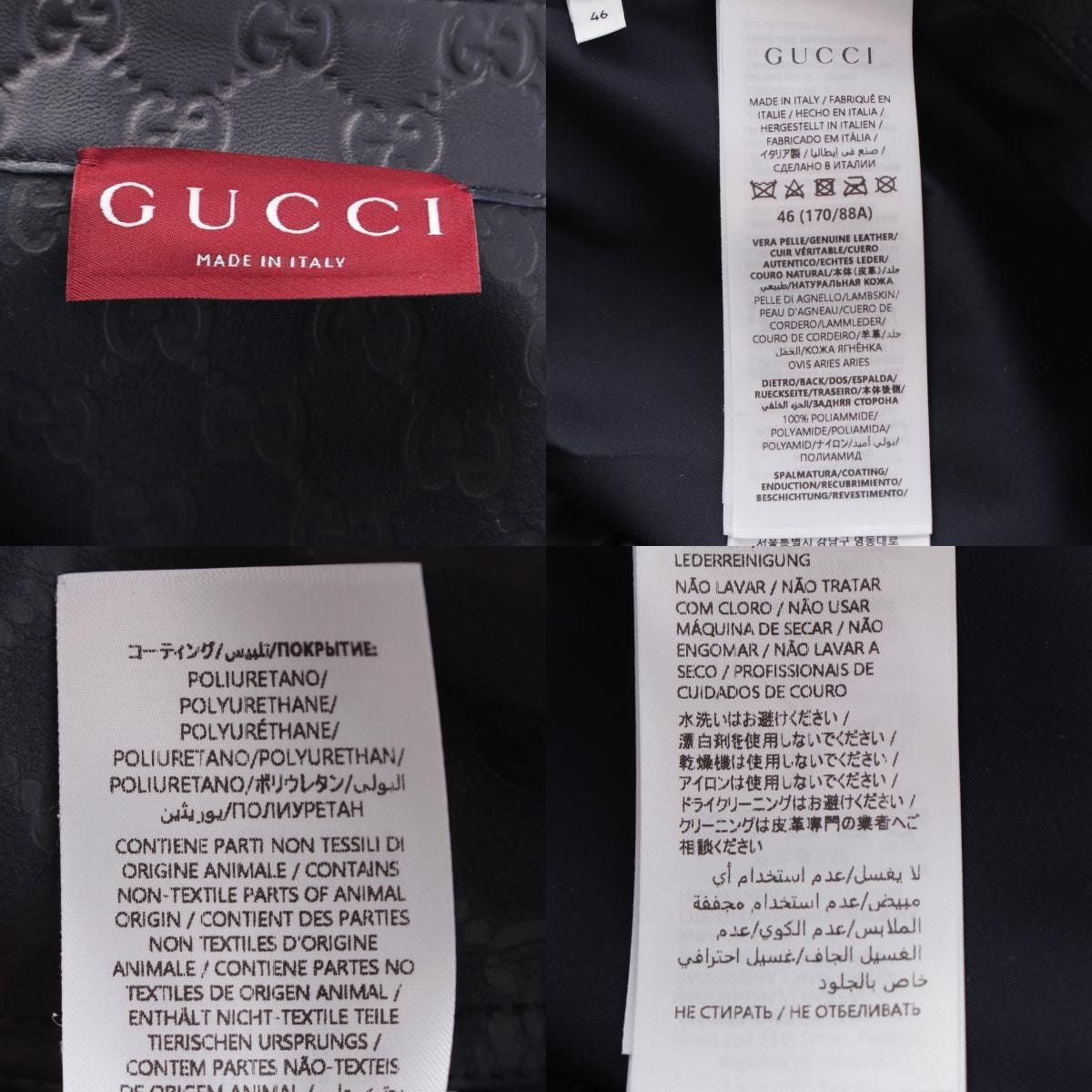 Gucci 2025AW 833460 Leather GG Guccissima Jacket Navy 46