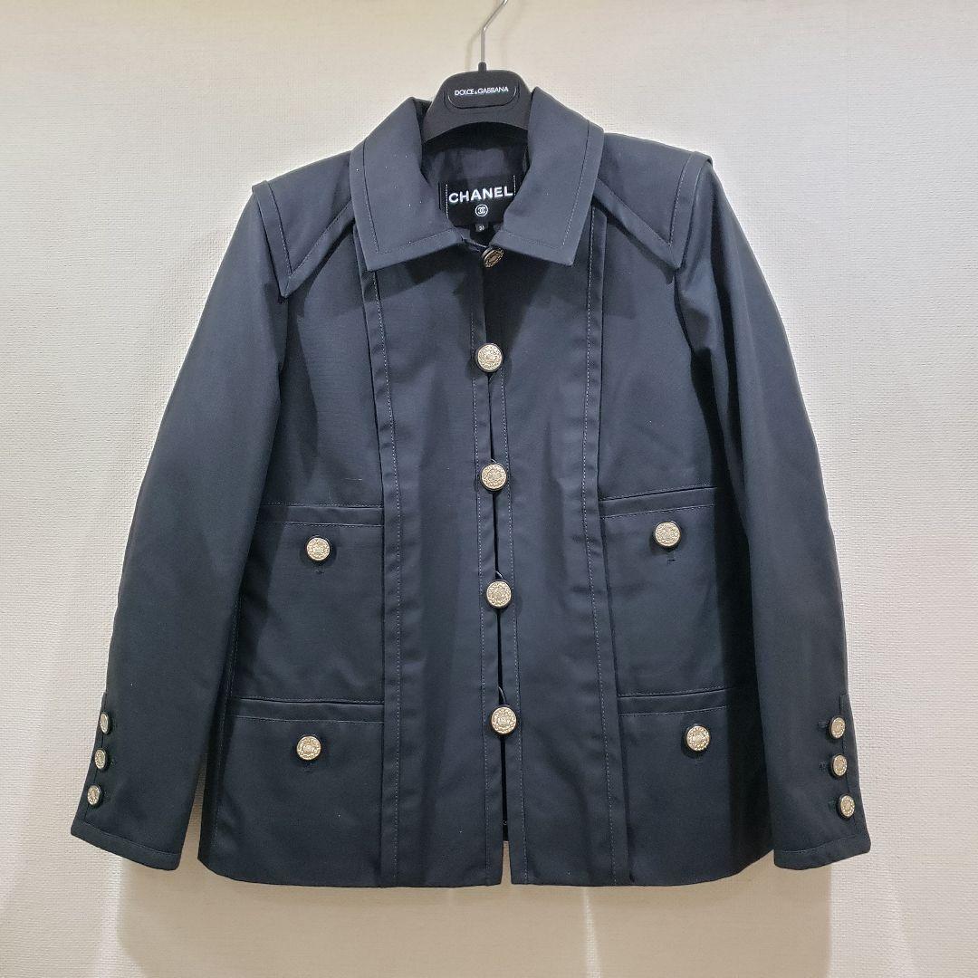 Chanel 2020 Cruise Collection Cotton Jacket Coat