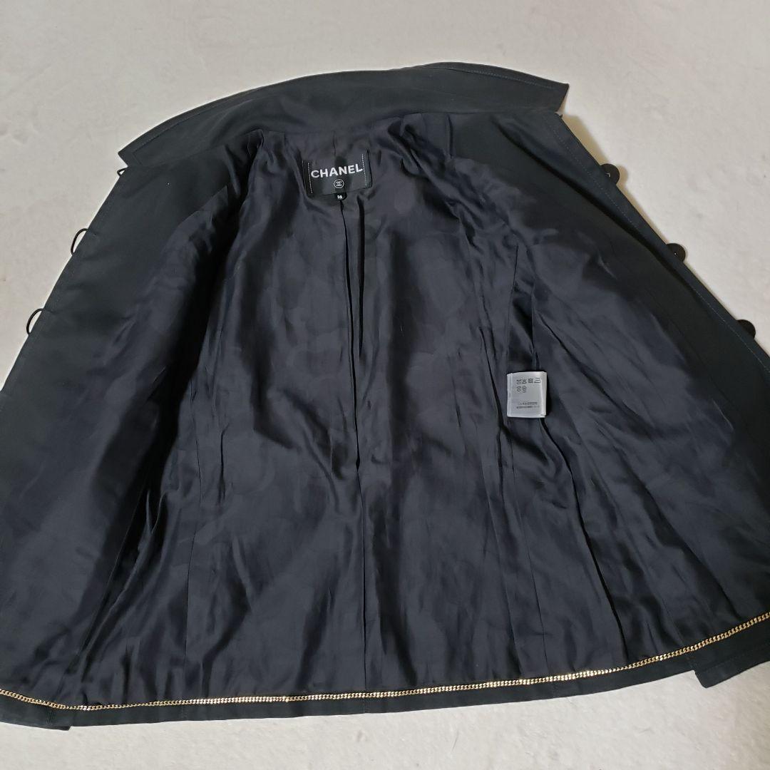 Chanel 2020 Cruise Collection Cotton Jacket Coat