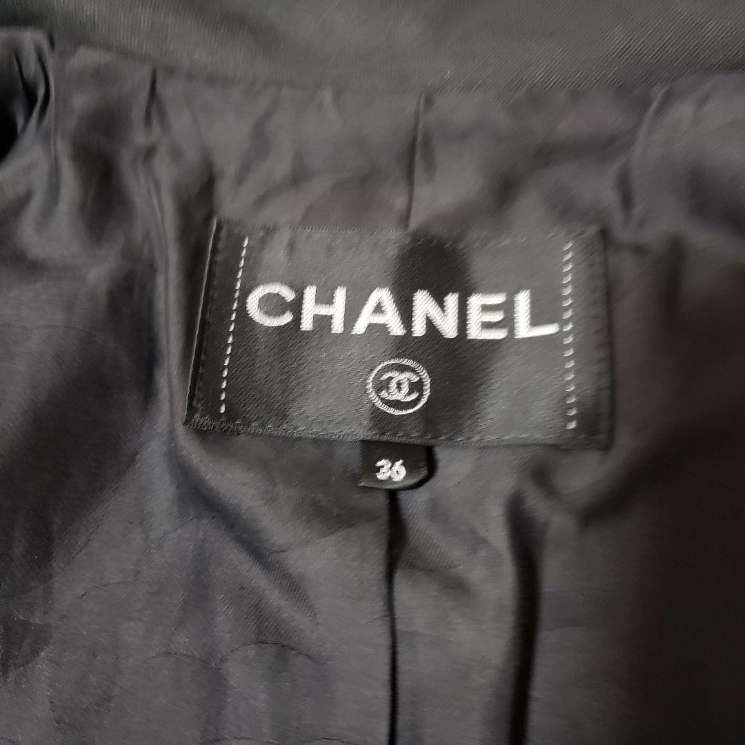Chanel 2020 Cruise Collection Cotton Jacket Coat