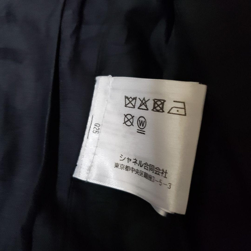 Chanel 2020 Cruise Collection Cotton Jacket Coat
