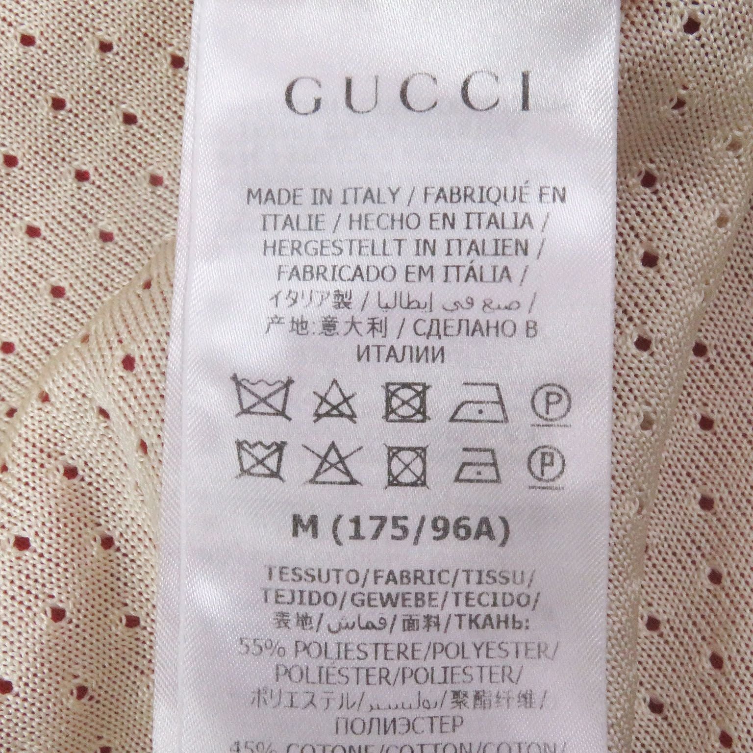 GUCCI Logo Patch Line Design Track Jacket Jersey Red Ivory Size M