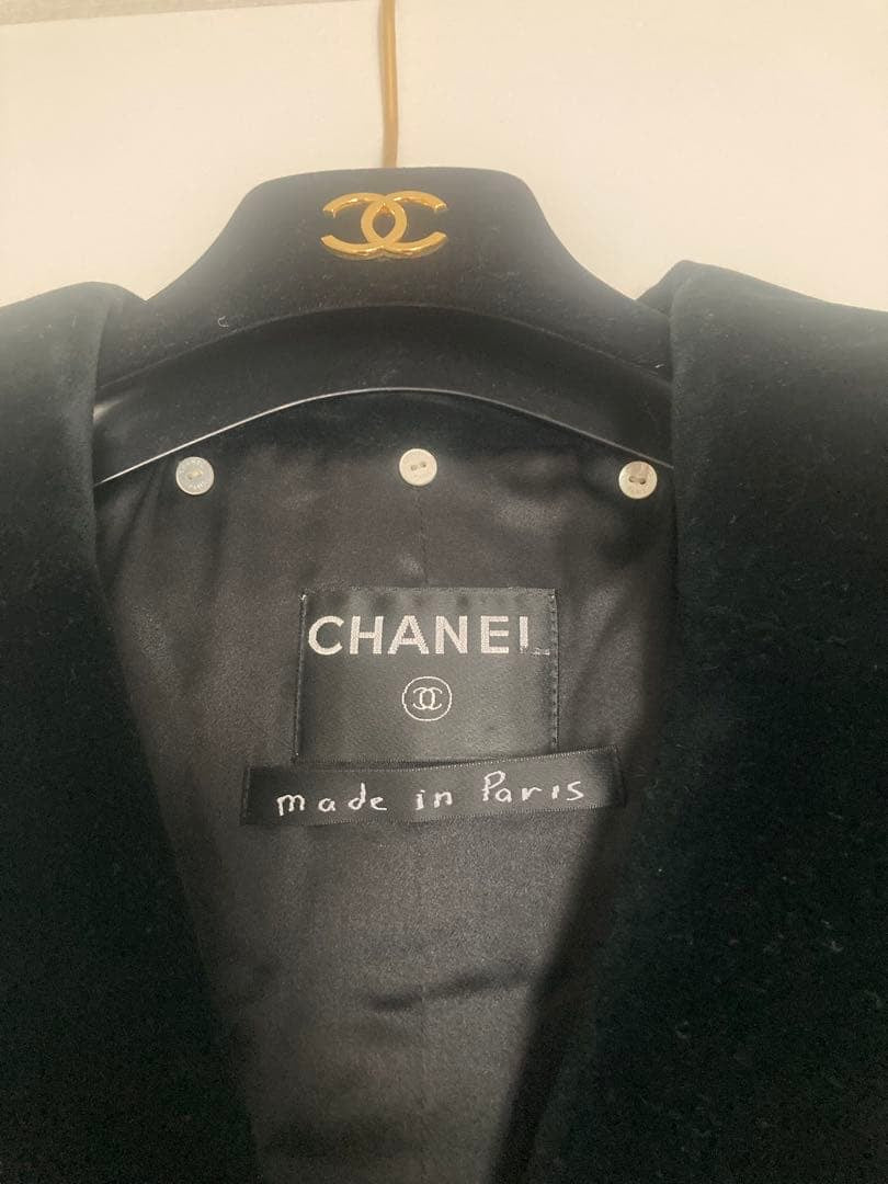 Legendary CHANEL Velvet Velour Jacket