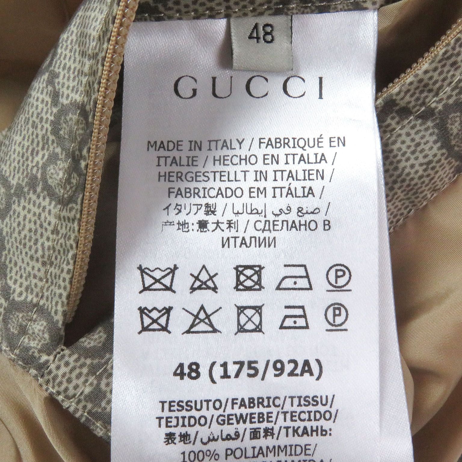 GUCCI 20AW GG Logo All-Over FAKE NOT Print Web Line Nylon Jacket Beige Size 48