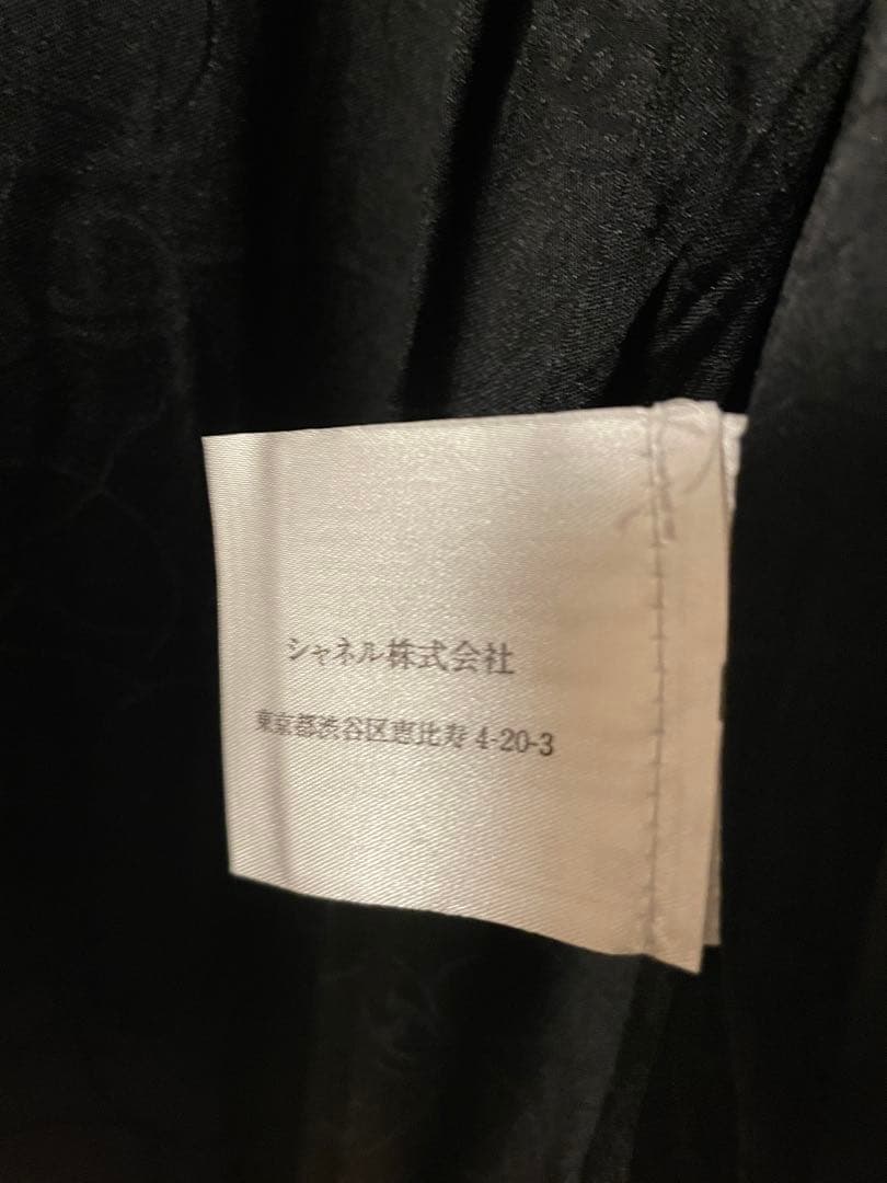 Chanel 04A Velvet Chain Tailored Jacket Black 38