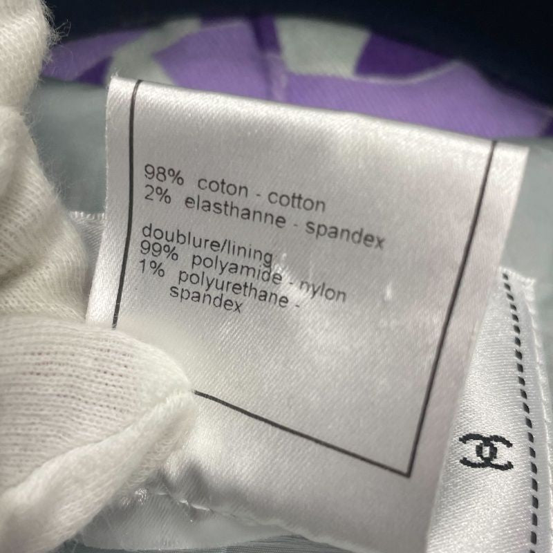 Chanel P16058V08941 All-Over Logo Jacket Multicolor