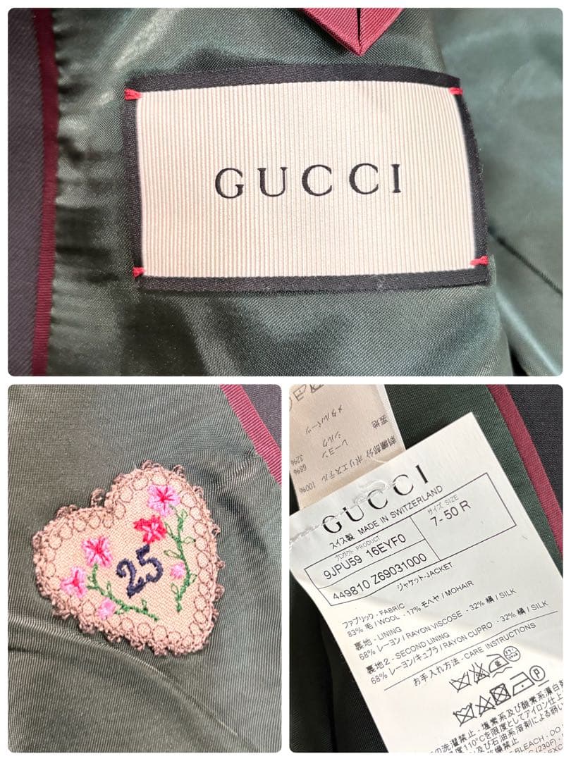 GUCCI Tuxedo Jacket Pants Trousers Suit Setup Peacock Embroidery Size 50